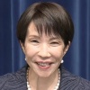高市総理になって良くなったことあげてけwwwwwwwwwwwwwwwwwwwwww