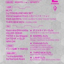 2025.11.22 (SAT) 16:00-Aoyama Hachi 30th Anniversary