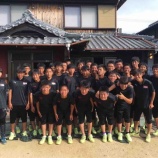 『自己紹介(大川寛太)～高知大でまだサッカーしていない男～』の画像