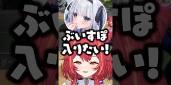 【ぶいすぽ】ぶいすぽに入りたがる神楽めあに爆笑するねこたつwww