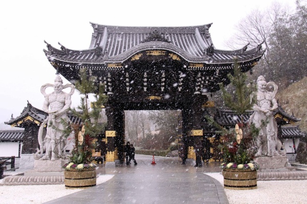 森川先生の引退ノート 念佛宗 念仏宗 無量寿寺 佛教之王堂 念仏宗被害