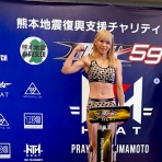 Lady Go！