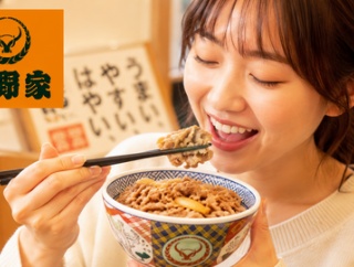 じじい「吉野家は250円、マックは80円で食えた」嘘をつくなと炎上してしまうｗｗｗ