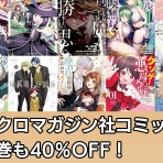 なんだかおもしろい