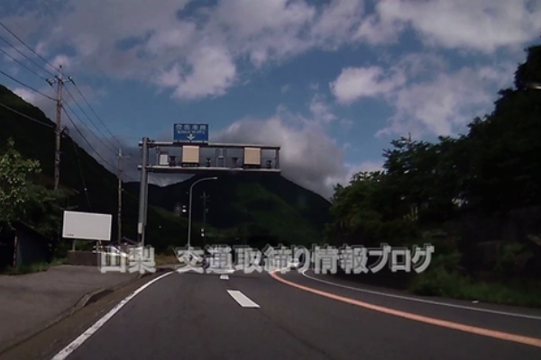 山梨県 交通取締情報ブログ オービス