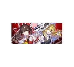 8月17日