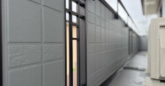 雨の日のすっきり、晴れの日の心地よさ