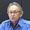 【悲報】辺野古事故遺族の『公開質問』に沖縄・玉城知事「見ていないが、質問があるとは聞いた」