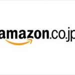 Amazonあんまり使わんくなったやつwww 	