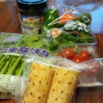 静ばあちゃんのひとりごと