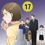 サレ妻コマの探偵日記