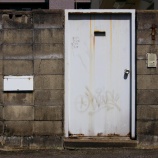 『美しき無用の長物!?『無用門』/ 岡山市北区田町』の画像