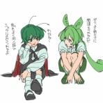 東方おねえちゃんまとめ