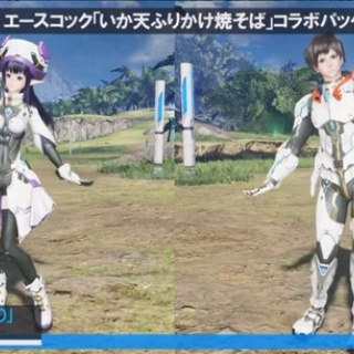 【PSO2】コムラッピーが「ロビアク＆モーション 変更アイデア大募集！」していたようです。既に凄いアイディアが盛りだくさんの模様