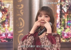 【画像】与田とかいう無能要素を自在に操る有能wwwwwwww