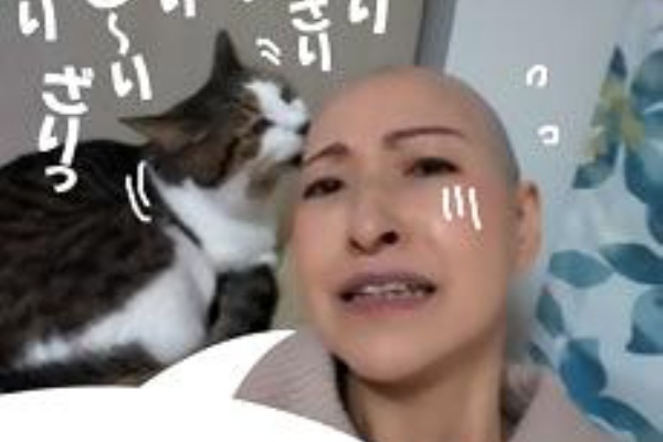 卵巣がんステージⅣでも、人生楽しく前向きに。喜怒哀楽を大事にね。