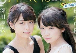 どういう状況！？秋元真夏と深川麻衣がビショビショにｗｗｗｗｗ