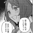【ウマ娘】ローレルにも理不尽な現実が…【スタブロ第59話後編】