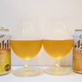 新ジャンルとビールのクリアアサヒを飲み比べてみました。