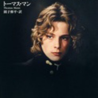 獅子の泉でつかまえて