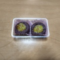 柳月 秋ひろい&かぼちゃのとろりん饅頭