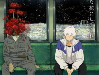 『フールナイト』アニメ化決定、サンライズ×シャフト制作「ヴィーガン版ドロヘドロ」【海外の反応】