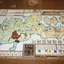 このゲームは、やっぱり、面白い！！プレイアビリティとゲームバランスが、絶妙！～群雄戦国時代（GJ）2戦