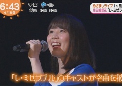 【乃木坂46】生田絵梨花、めざましライブで「レ・ミゼラブル」熱唱！！！