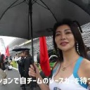 【動画】レースクイーン　2024 GTChllengeAsia ポールポジションにRisaさん  #BBGirls2024 #レースクイーン #fitnessmodel
