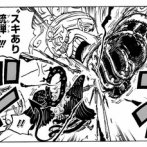 ワンピース最新話、ルフィ敗北で死亡か！！！