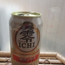 缶ビール