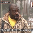【悲報】敏腕投資家のボビーオロゴンさん、借金まみれだった