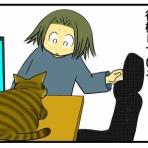 メンコスケダモノ (猫3匹とゲーマーのもふもふ生活漫画絵日記)