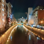 うるうる＆Mio様の名古屋食べ歩き日記