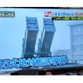 今日は海の日！サラダ館はメンテで休止ですがお土産などは営業中
