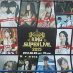 てさぐれ！お祈り勢！！