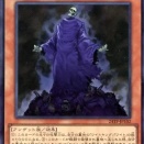 遊戯王　ワイト　優勝デッキレシピ「蔦屋書店宮崎高千穂通り 2/26」