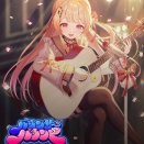 【 #ホロカ イラスト紹介】 6月19日(金)発売のブースターパック『バウンサーバウンド』に収録の描き下ろしイラストをご紹介✨  今回は〈#音乃瀬奏🎹✨〉です！