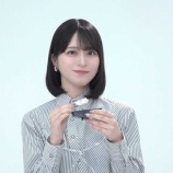 『[イコラブ] 佐々木舞香出演、3/27放送「Trailblazers～次なる日本の革新者たち～」の見逃し配信開始！！』の画像