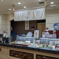 菓子工房ルーヴ 空港通り店（桃フェス）　高松市