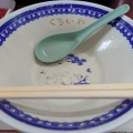 かごしまイニシエ系！くろいわラーメン(2026/07/10)