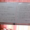 そろそろ・・・