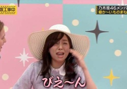 【悲報】まいちゅん、搭乗口へ向かう際何故かスムーズに入れてもらえない･･･【乃木坂46】