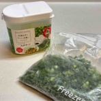 やさしい時間と、もたない暮らし