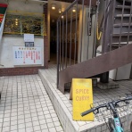 食べ歩き関西ブログ