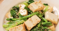 小松菜と厚揚げの香味だれ和え【#簡単 #時短 #レンジ #クレハタイアップ #PR】