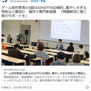 ≒JOY（ニアリーイコールジョイ）/ 3rd Single 表題曲『ブルー