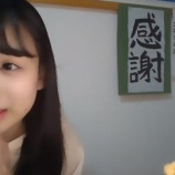 『[動画]2019.01.08（20:26～） SHOWROOM　「=LOVE(イコールラブ) 瀧脇笙古」＠個人配信』の画像