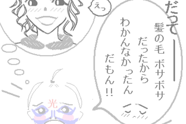 Kat Tun カラー かめいろってどんな色 ウタワラ ｽｷ