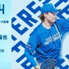 山﨑福也 5月24日の楽天戦 予告先発！ 14:00～